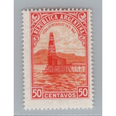 ARGENTINA 1935 GJ 789 ESTAMPILLA NUEVA CON GOMA FILIGRANA RAYOS RECTOS U$ 10